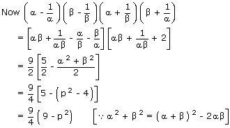 Example